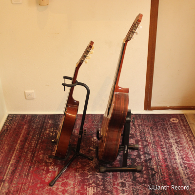 Guitare